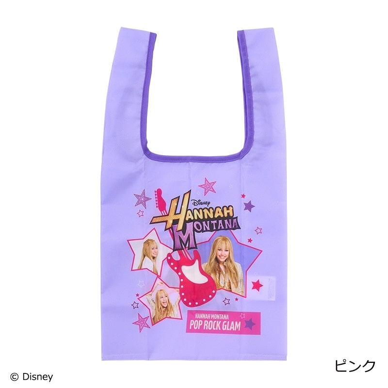 Disney Japan x PLAZA - Hannah Montana - Purple ECO Bag with Pouch