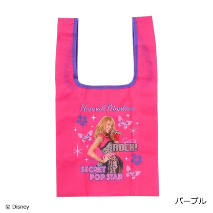 Disney Japan x PLAZA - Hannah Montana - Pink ECO Bag with Pouch