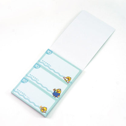 Sanrio Japan (San-X) - Kiiroitori Public Bath - Ticket-Style Memo Pad
