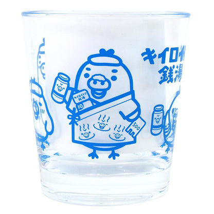 Sanrio Japan (San-X) - Kiiroitori Public Bath Acrylic Tumbler