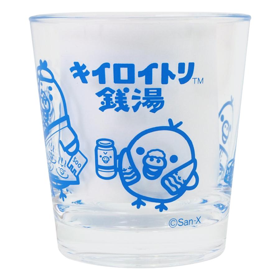 Sanrio Japan (San-X) - Kiiroitori Public Bath Acrylic Tumbler