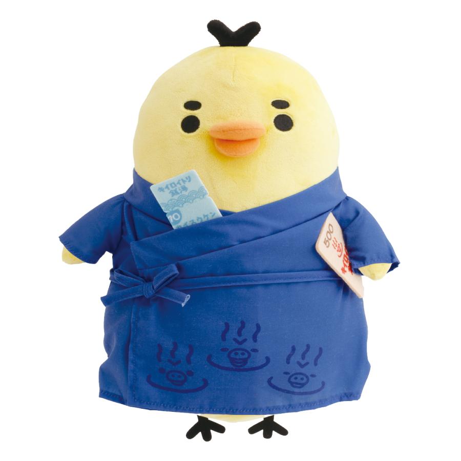Sanrio Japan (San-X) - Kiiroitori Public Bath Limited Edition Plush