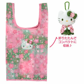 Sanrio Japan - Hello Kitty - Plush Mascot Keychain / Eco Bag (Matcha Kimono)