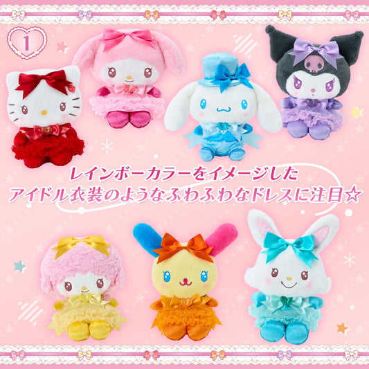 JUNE 10 PREORDER - Sanrio Japan - Colorful Dress Design - Plush Toy