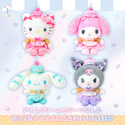 JUNE 3 PREORDER - Sanrio Japan - Dreamy Ice Cream Parlor - Plush Toy
