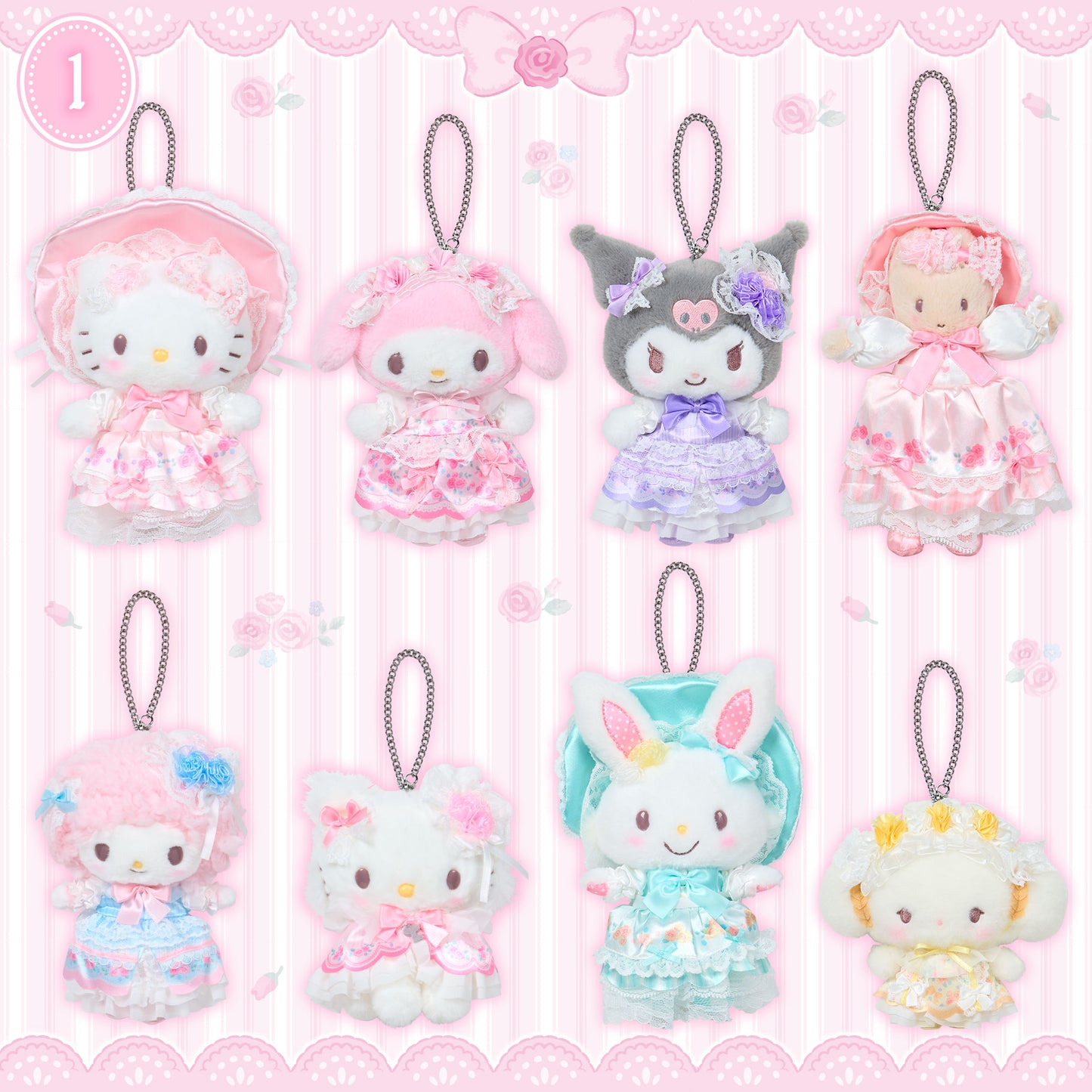 SEPT 3 PREORDER - Sanrio Japan - Fairytale Party Design - Plush Keychains