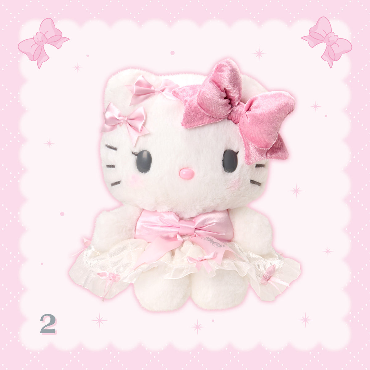 OCT 29 PREORDER - Sanrio Japan - Favorite Design Series - Hello Kitty Plush