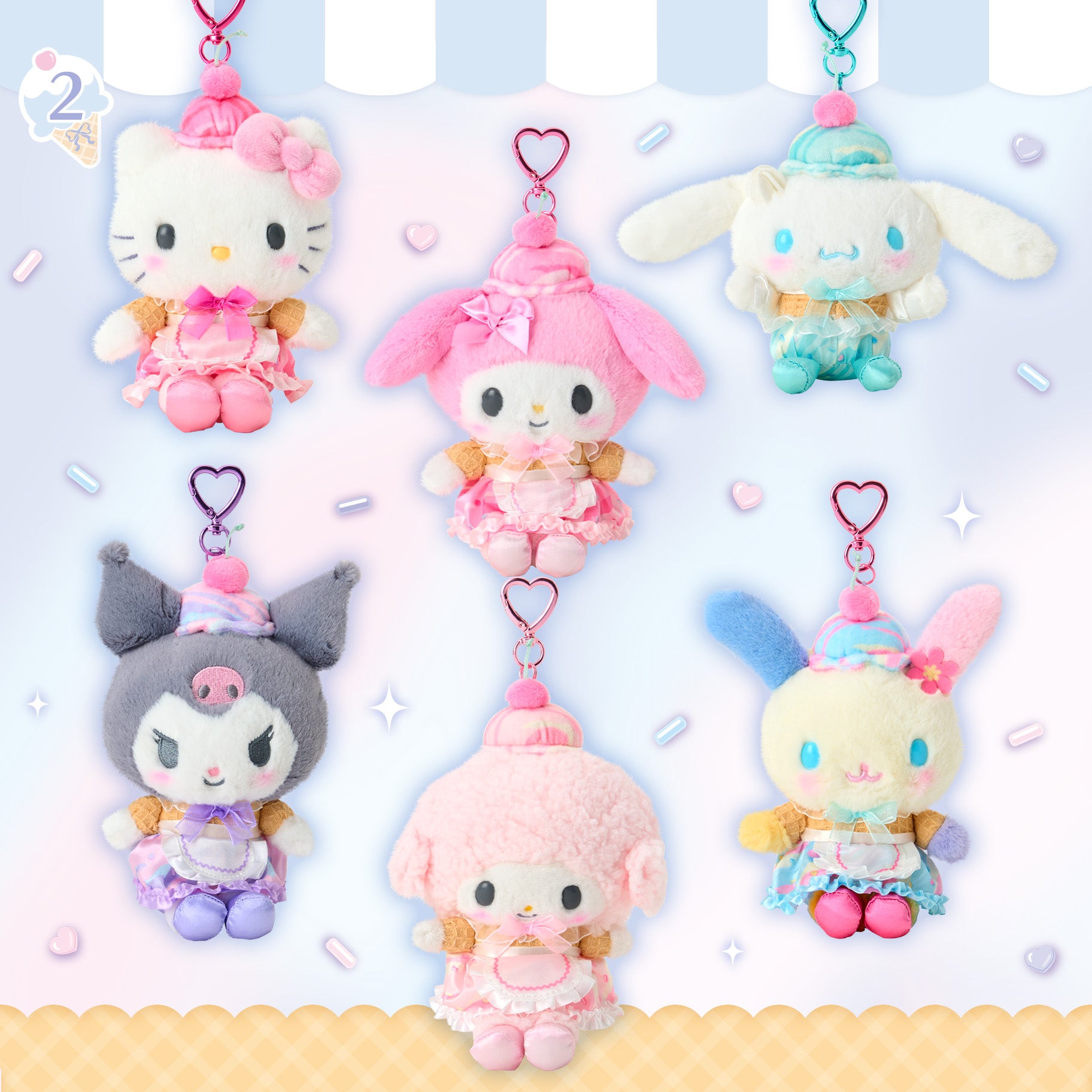 JUNE 3 PREORDER - Sanrio Japan - Sweet Rain Collection - Plush