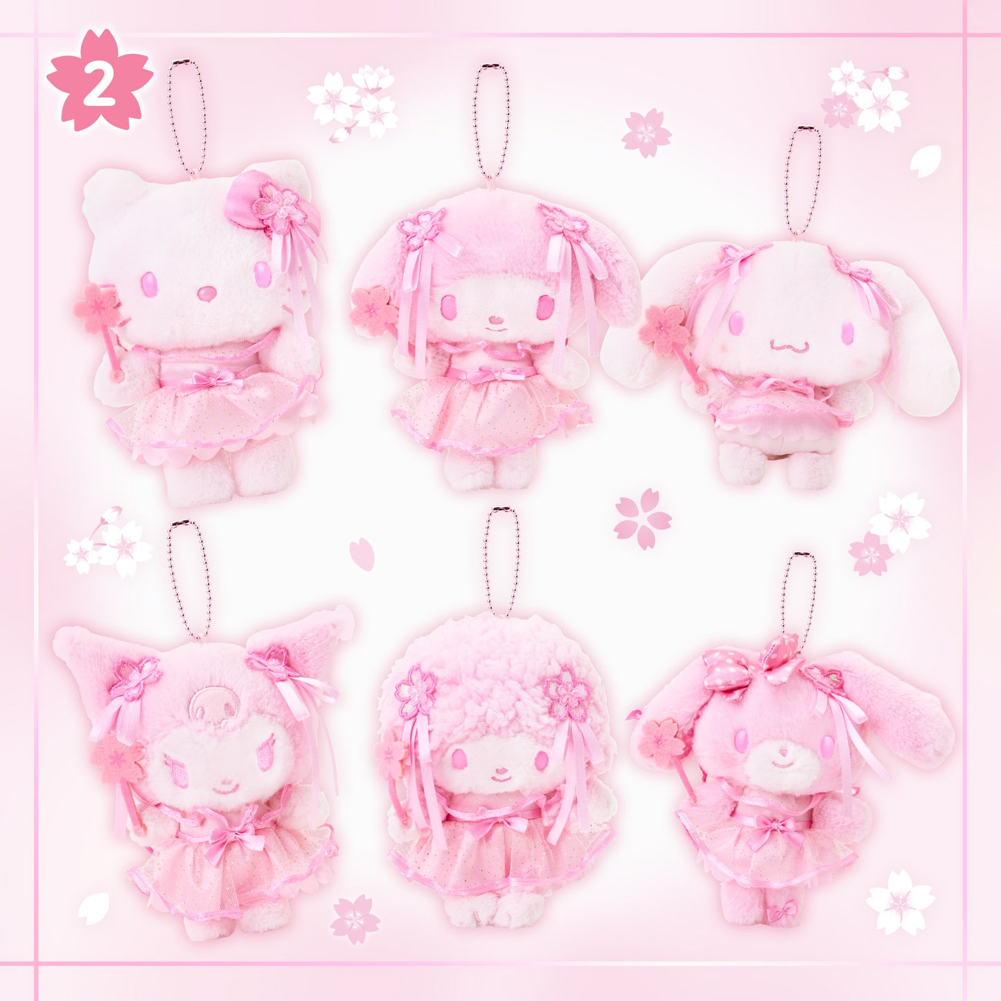 FEB 12 PREORDER - Sanrio Japan - Sakura 2026 - Plush Keychain Holders (all characters)