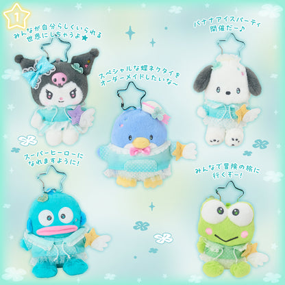 JUNE 17 PREORDER - Sanrio Japan - Sparkling Wish Design - Plush Keychain (19 Characters)