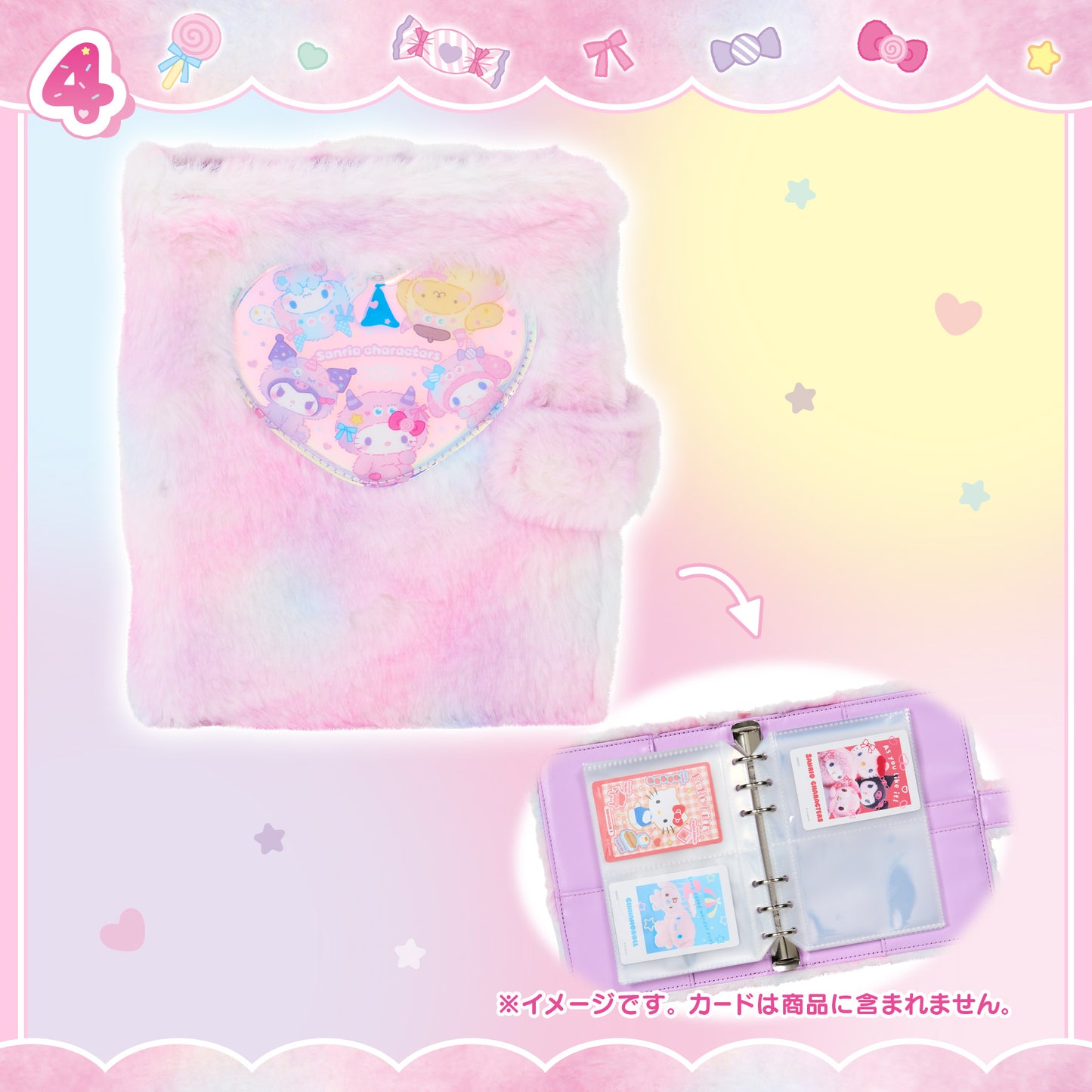 Sanrio Japan - Colorful Pop Monster Design Series - Aurora Fur Binder