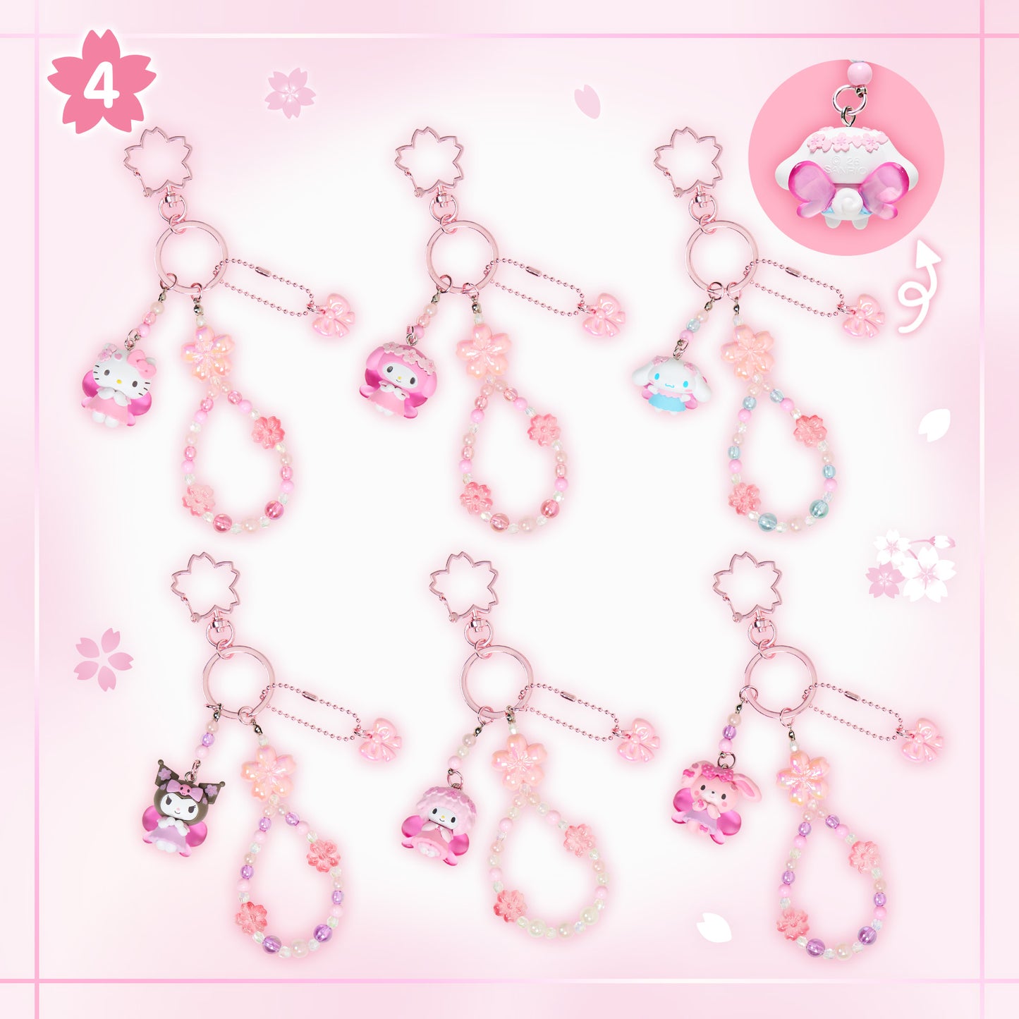 FEB 12 PREORDER - Sanrio Japan - Sakura 2026 - Beaded Keychains (all characters)