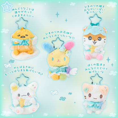 JUNE 17 PREORDER - Sanrio Japan - Sparkling Wish Design - Plush Keychain (19 Characters)