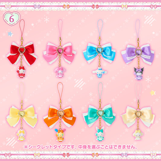 JUNE 10 PREORDER - Sanrio Japan - Colorful Dress Design - Strap Blind Box