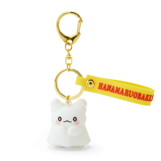 Sanrio Japan - Hanamaru Ghost - 3D Keychain