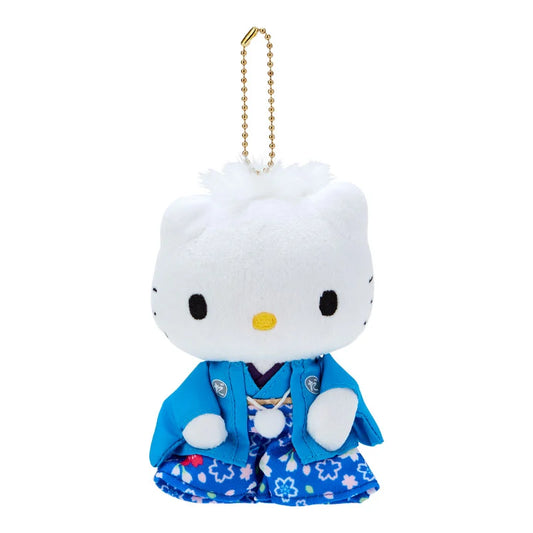 Dear Daniel - Kimono Plush Keychain