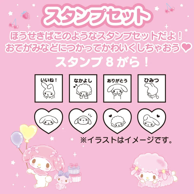 Sanrio Japan - My Melody - Stamp Set