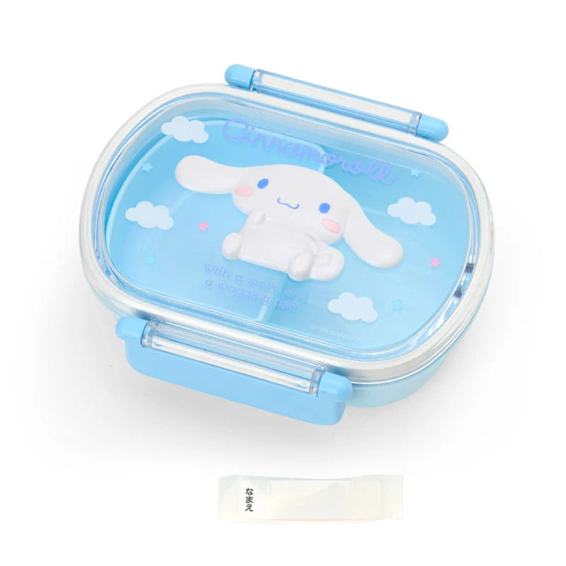 Sanrio Japan - Cinnamoroll - Air Tight Lunch Box