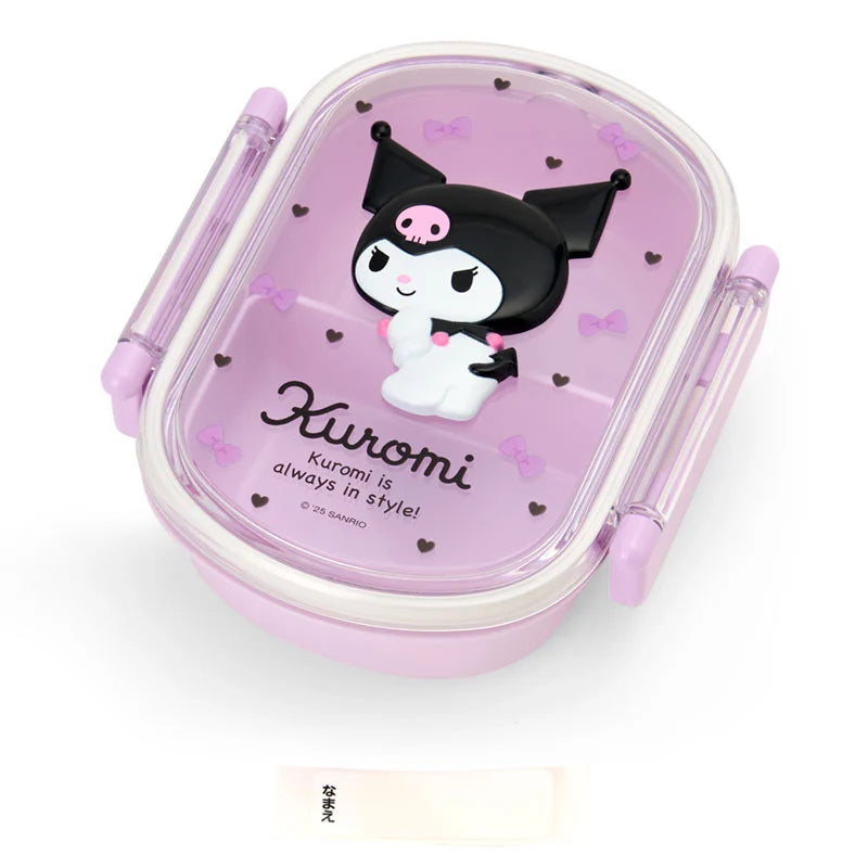 Sanrio Japan - Kuromi - Air Tight Lunch Box