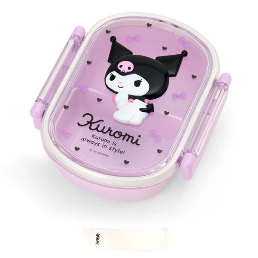 Sanrio Japan - Kuromi - Air Tight Lunch Box