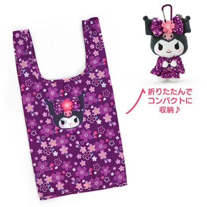 Sanrio Japan - Kuromi - Plush Mascot Keychain / Eco Bag  (Cherry Blossom Kimono)