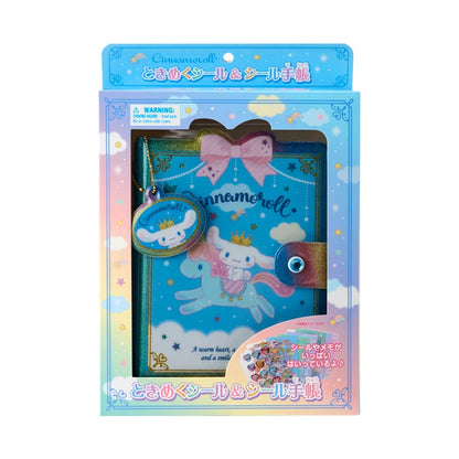 Sanrio Japan - Cinnamoroll - Exciting Stickers & Sticker Notebook