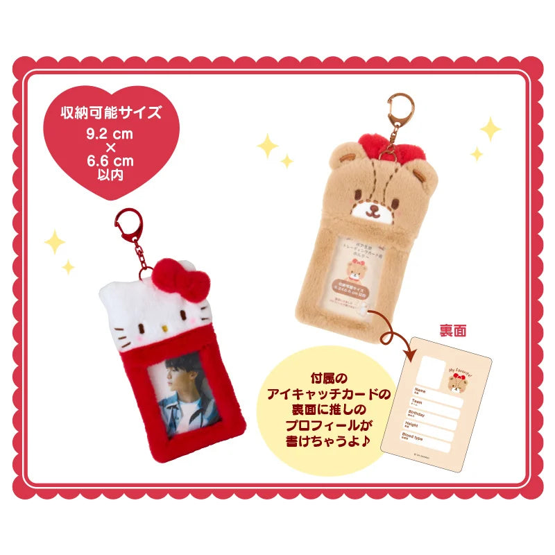 Sanrio - Card Holder (Idol goods)