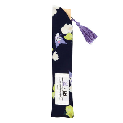 Sanrio Japan - Kuromi - Gift Boxed Folding Fan