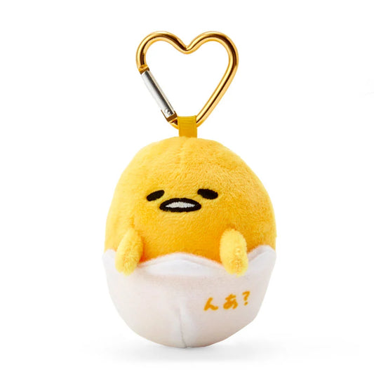 Sanrio Japan - Gudetama - Mini Plush Mascot Keychain (Character Awards 3rd Edition)