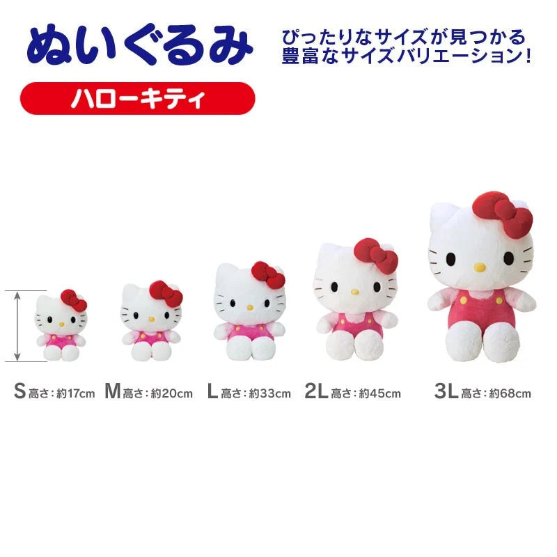 Sanrio Japan - Hello Kitty - Plush Toy - L Size