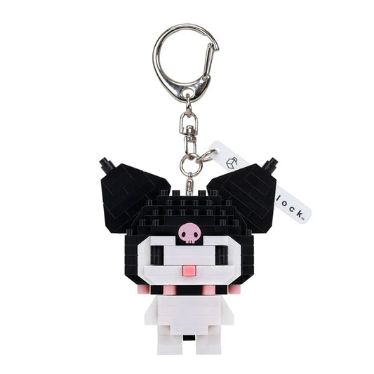 Sanrio Japan - Kuromi - Nanoblock Keychain