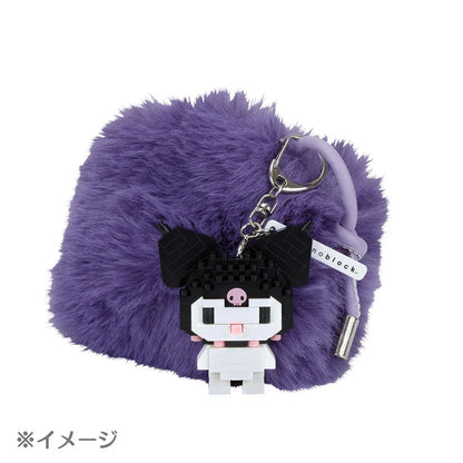 Sanrio Japan - Kuromi - Nanoblock Keychain
