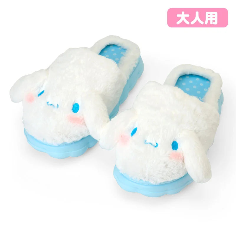 Sanrio Japan - Cinnamoroll - Face-shaped Slippers - Adults