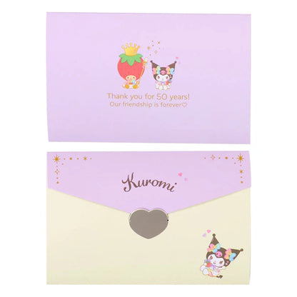 Sanrio Japan - Kuromi - Character Birthday Celebration - Plush Set