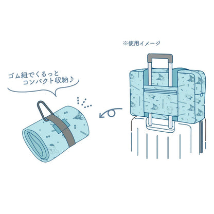 Sanrio Japan - Sanrio Characters - Carry-on Bag (travel - blue)