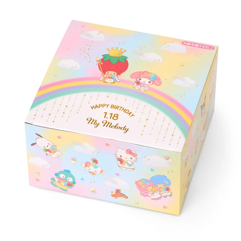 Sanrio Japan - My Melody - Character Birthday Celebration - Plush Set