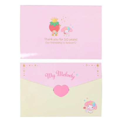 Sanrio Japan - My Melody - Character Birthday Celebration - Plush Set