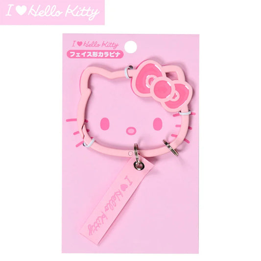 Sanrio Japan - Hello Kitty - Face-Shaped Carabiner (I Love Hello Kitty - Pink)