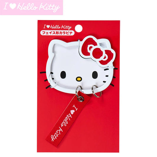 Sanrio Japan - Hello Kitty - Face-Shaped Carabiner (I Love Hello Kitty - Red)