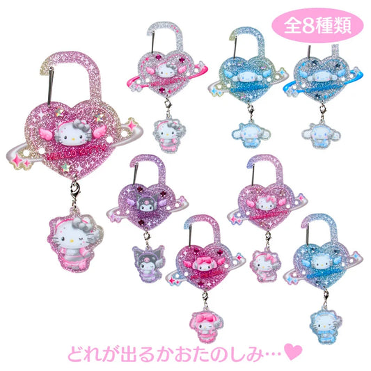 Sanrio Japan - Carabiner Keychain Blind Box (Tokimeki Planet)