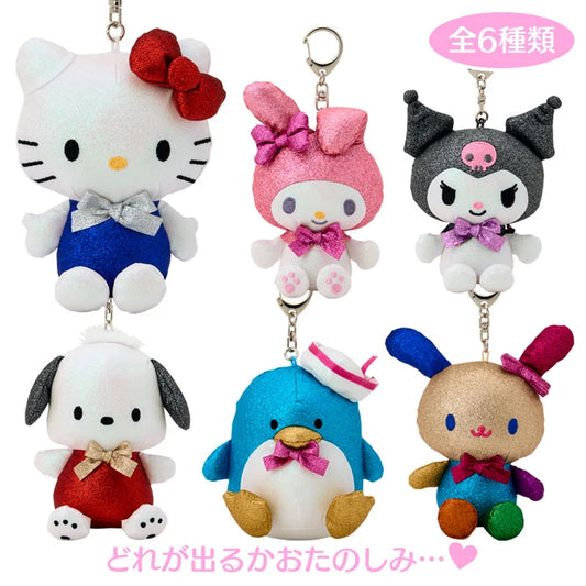 Sanrio Japan - Sanrio Characters - Plush Sparkly Secret Mascot Keychain 2026 A - Blind Box