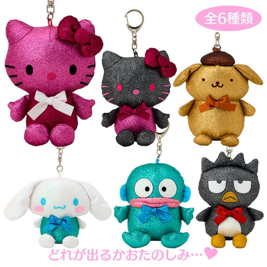 Sanrio Japan - Sanrio Characters - Plush Sparkly Secret Mascot Keychain 2026 B - Blind Box