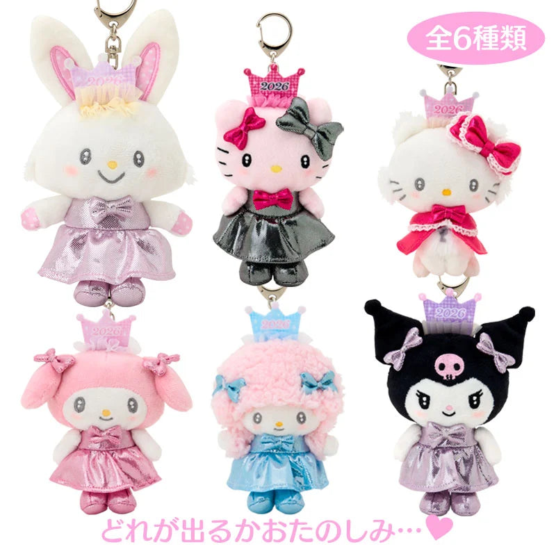 Sanrio Japan - Sanrio Characters - Plush Secret Mascot Keychain 2026 B - Blind Box
