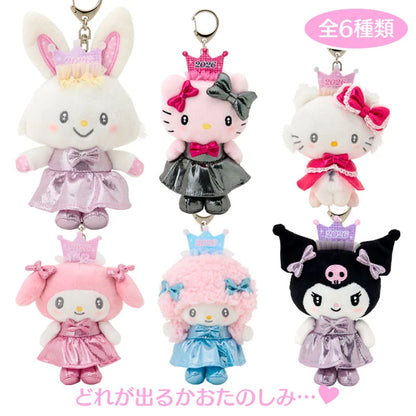 Sanrio Japan - Sanrio Characters - Plush Secret Mascot Keychain 2026 B - Blind Box