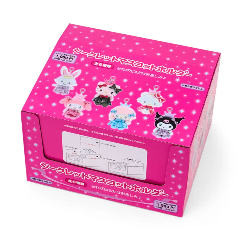 Sanrio Japan - Sanrio Characters - Plush Secret Mascot Keychain 2026 B - Blind Box