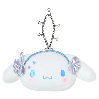 Sanrio Japan - Cinnamoroll - Face-shaped Pouch (Tokimeki Planet)