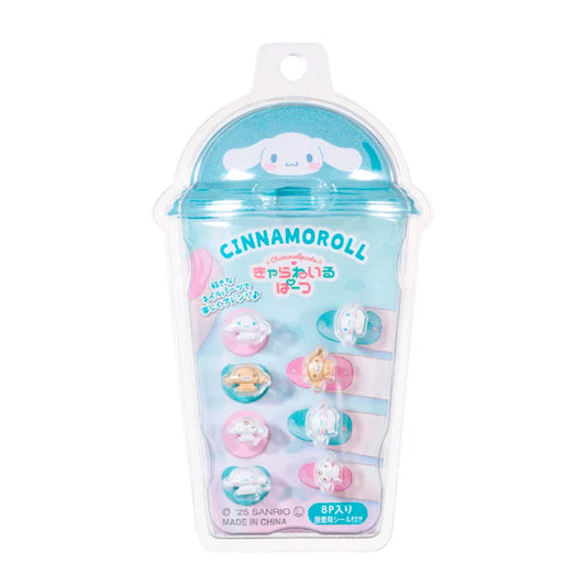 Sanrio Japan - Cinnamoroll - 3D Nail Parts