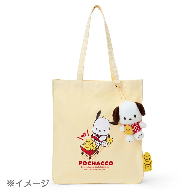 Sanrio Japan - Pochacco Plush Mascot Keychain (Pochacco Loves Pee-chans)