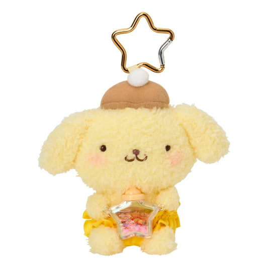 Sanrio Japan - Pompompurin - Plush Mascot Keychain (Stardust Baby Bottle)