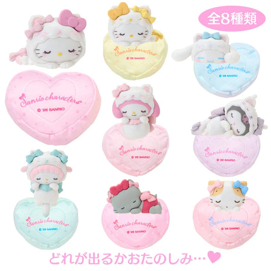 Sanrio Japan - Cinnamoroll - Mascot Blind Box (Milky kitten)